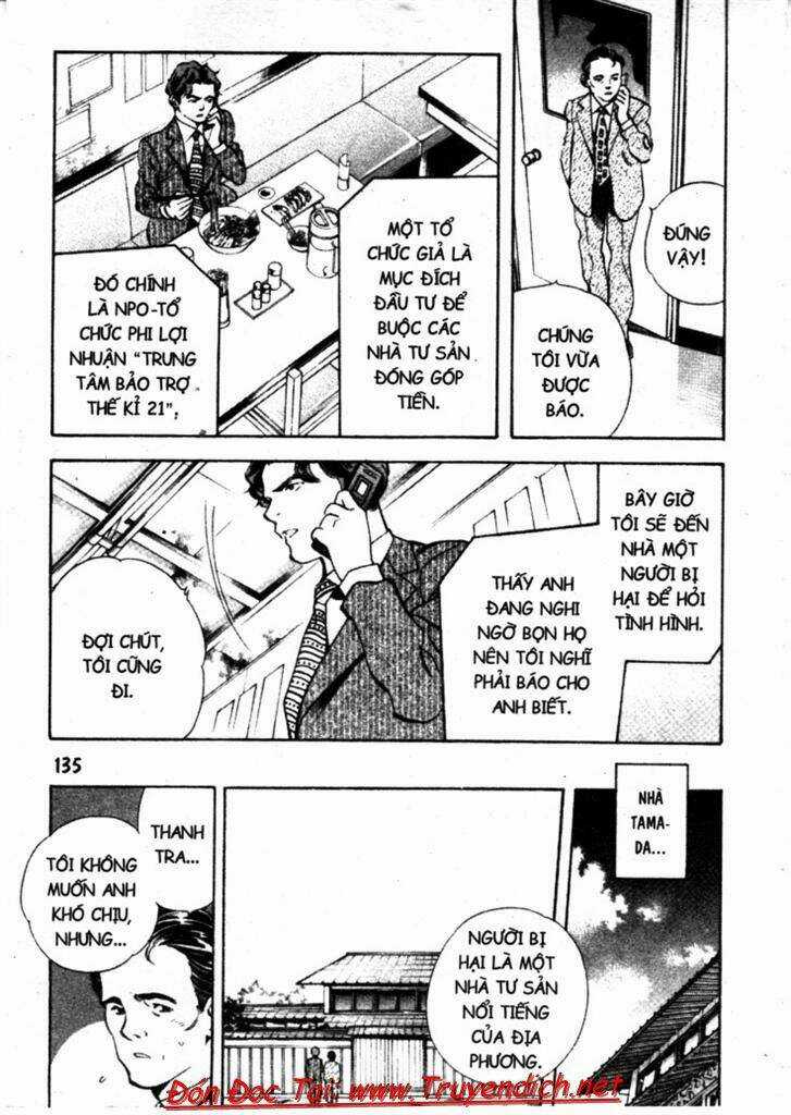 Kurosagi - Chapter 160 - Trang 3