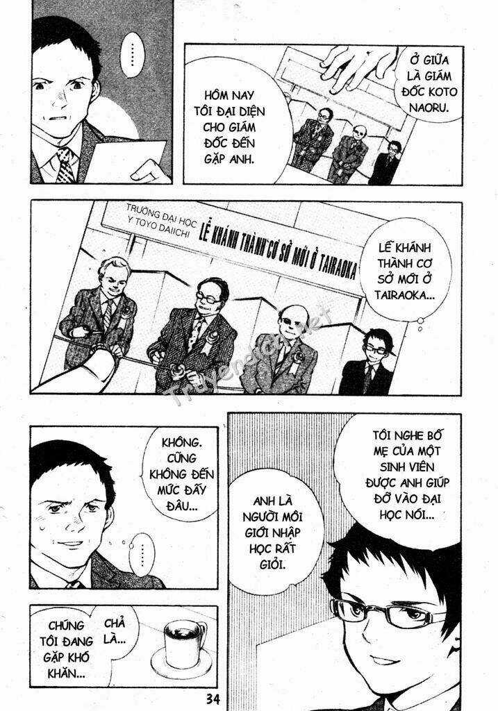 Kurosagi - Chapter 165 - Trang 11