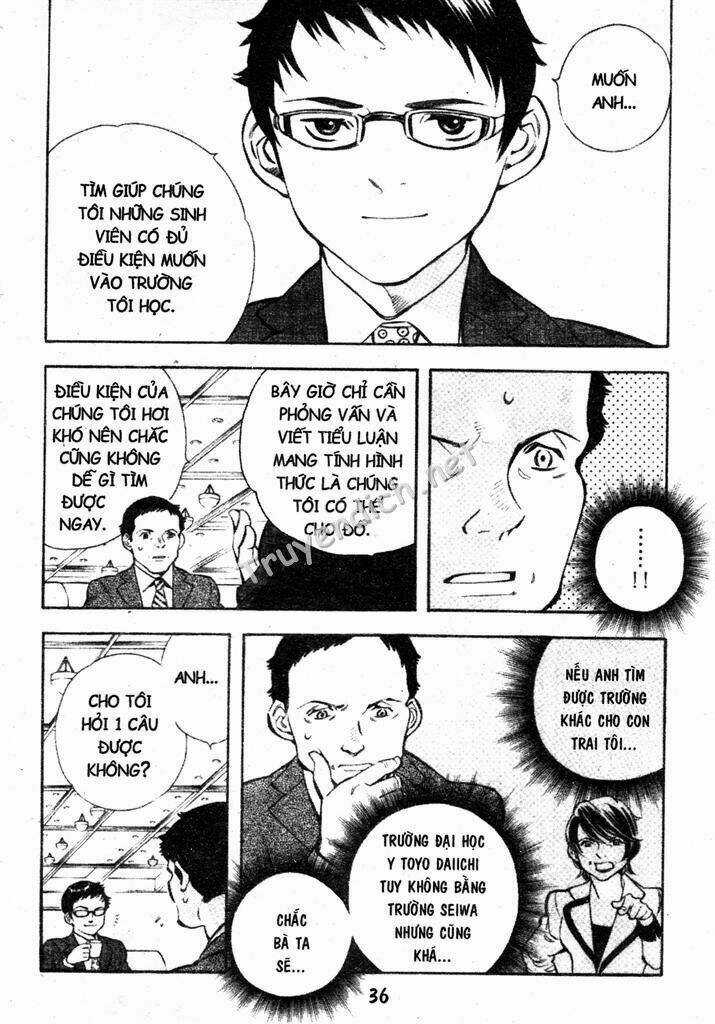 Kurosagi - Chapter 165 - Trang 13