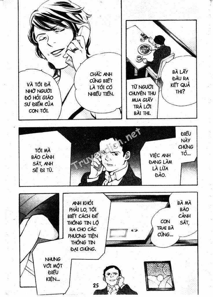 Kurosagi - Chapter 165 - Trang 3