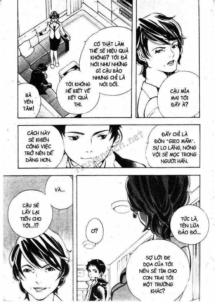 Kurosagi - Chapter 165 - Trang 5