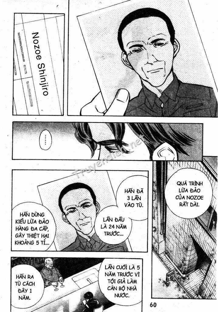 Kurosagi - Chapter 167 - Trang 2