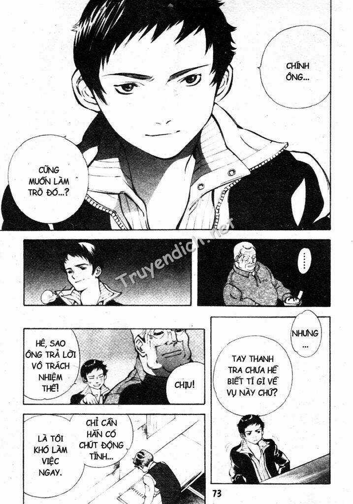 Kurosagi - Chapter 167 - Trang 13