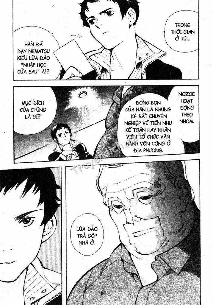 Kurosagi - Chapter 167 - Trang 3