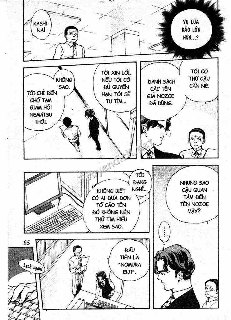 Kurosagi - Chapter 167 - Trang 6