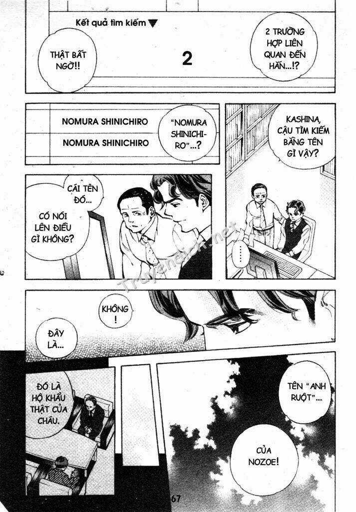 Kurosagi - Chapter 167 - Trang 8