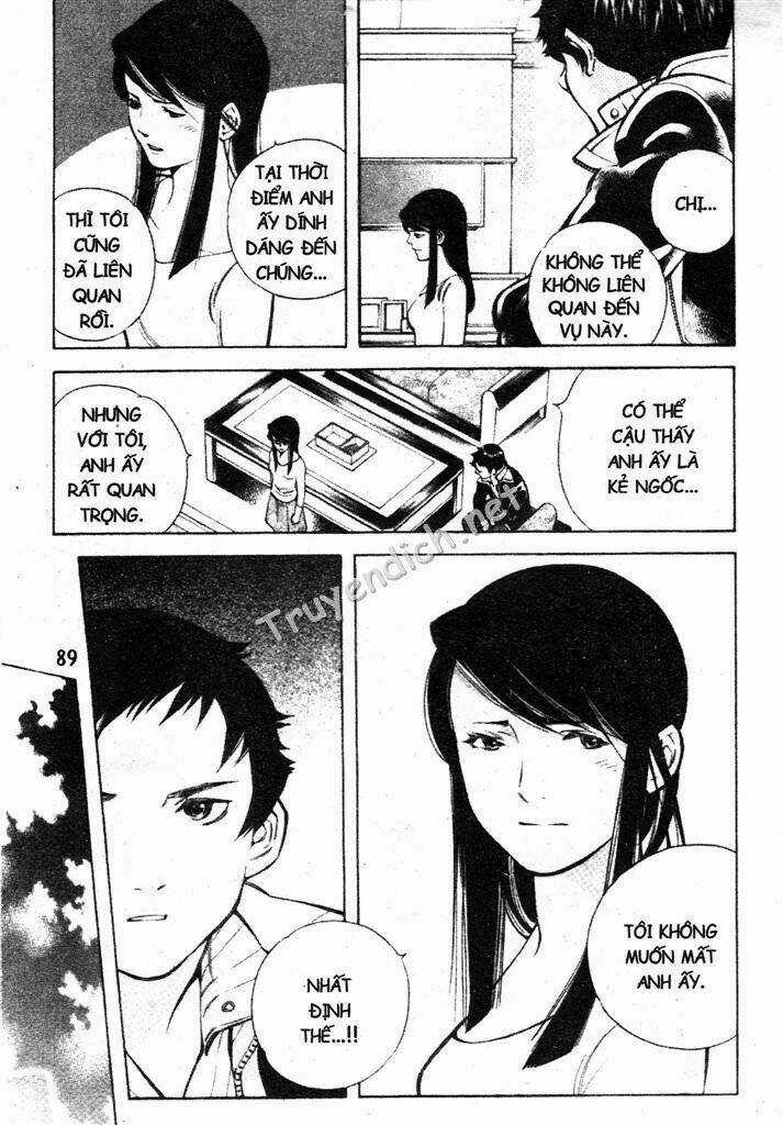 Kurosagi - Chapter 168 - Trang 12