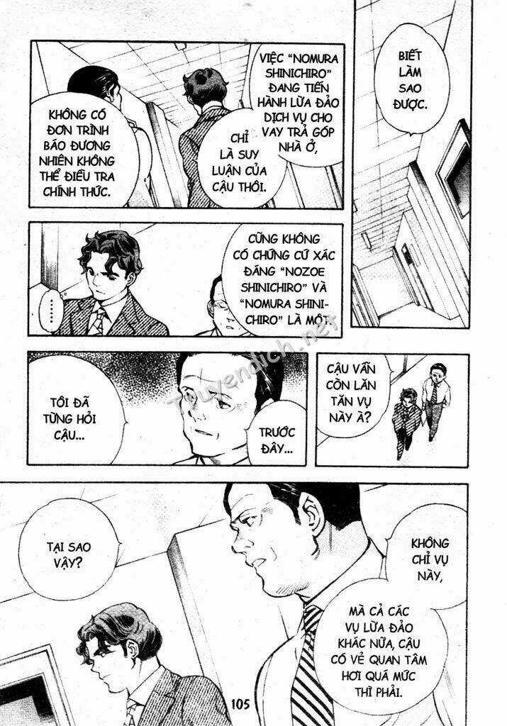 Kurosagi - Chapter 169 - Trang 11