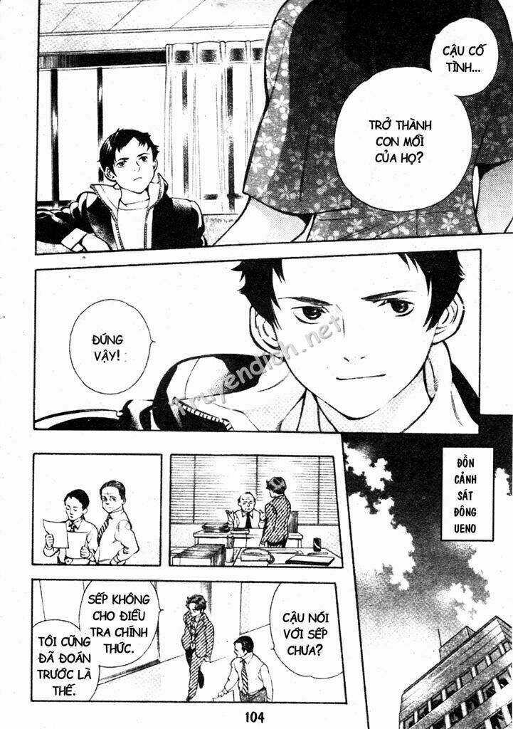 Kurosagi - Chapter 169 - Trang 10