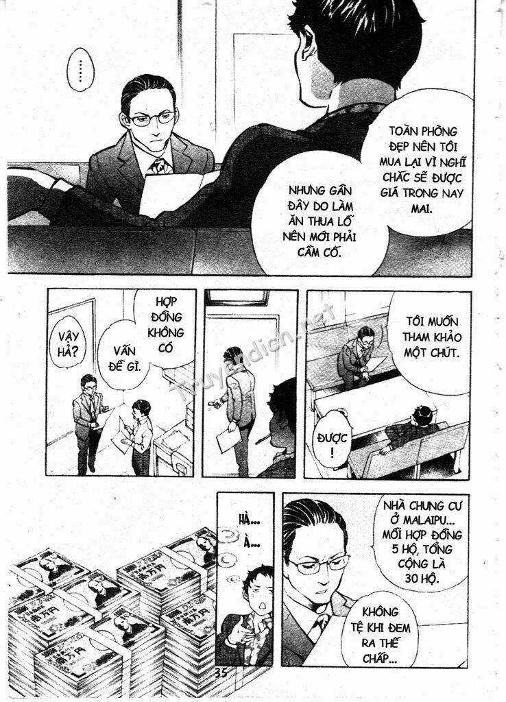 Kurosagi - Chapter 187 - Trang 12