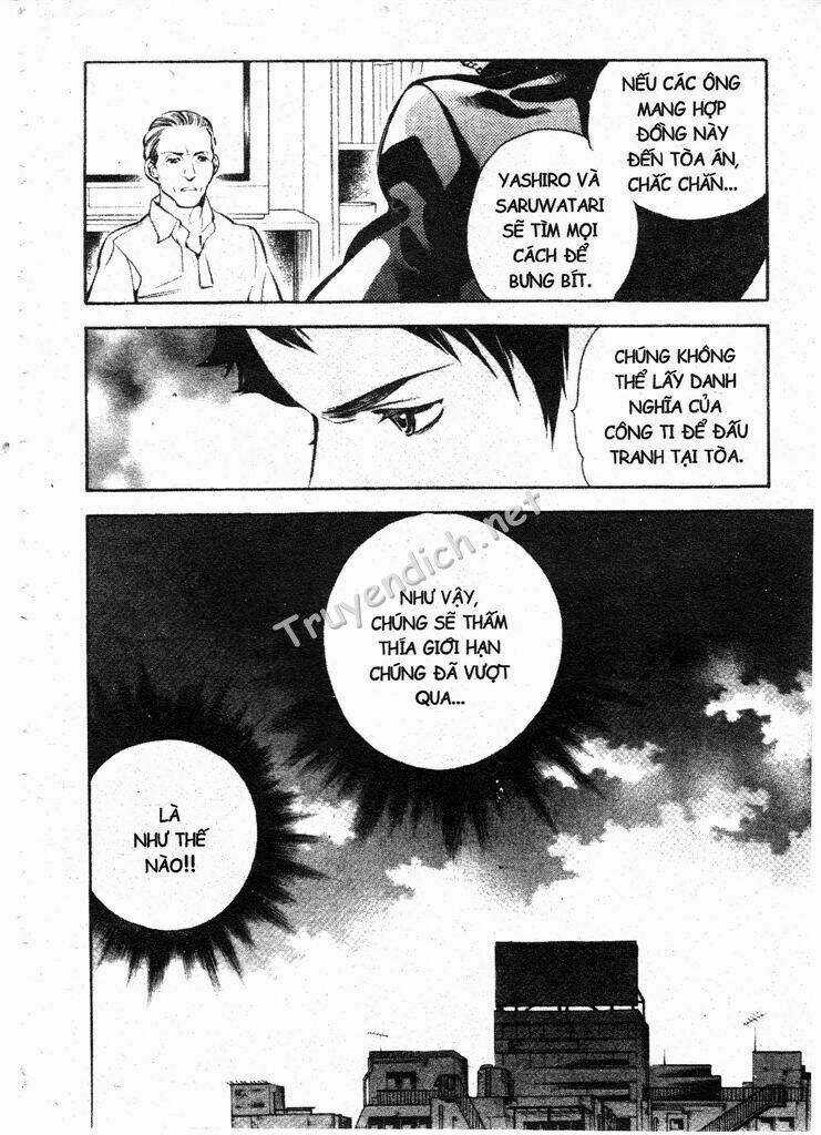 Kurosagi - Chapter 187 - Trang 17