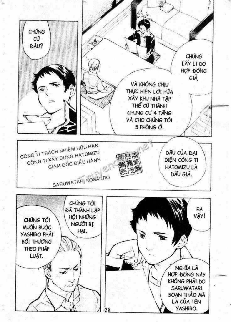 Kurosagi - Chapter 187 - Trang 6