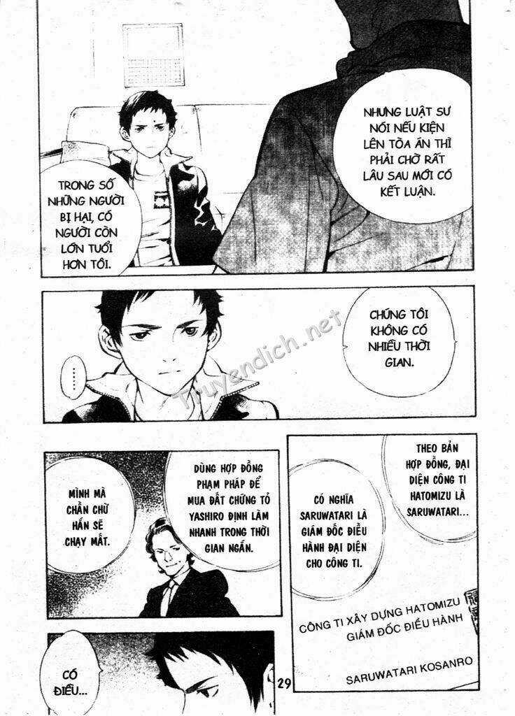 Kurosagi - Chapter 187 - Trang 7