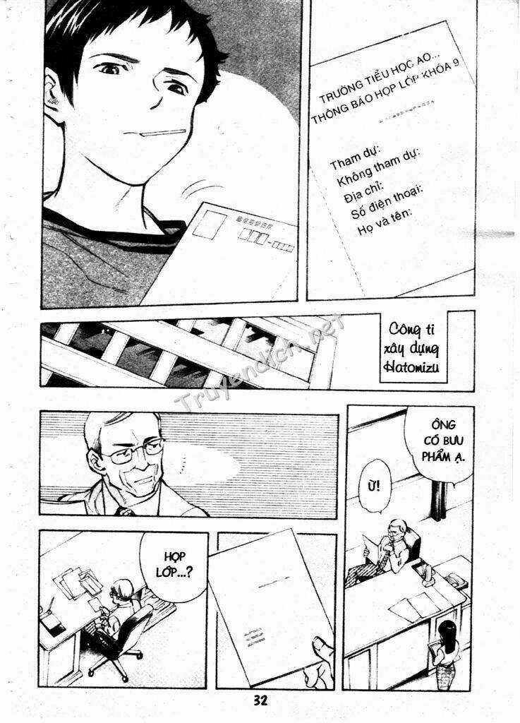 Kurosagi - Chapter 187 - Trang 9