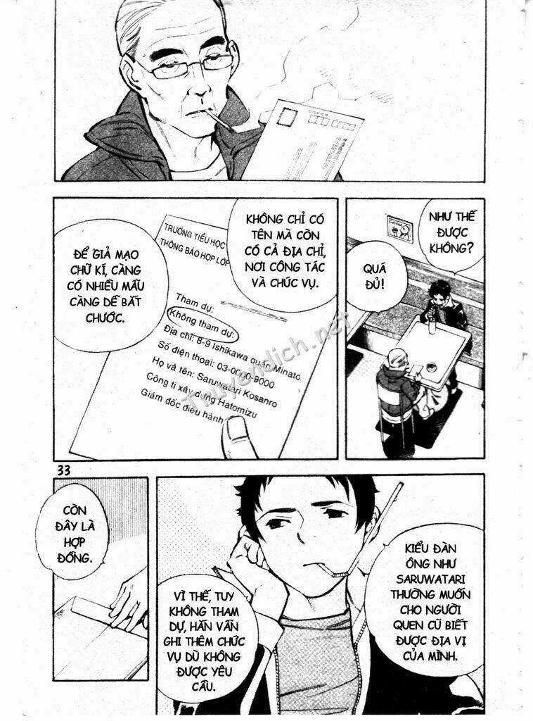 Kurosagi - Chapter 187 - Trang 10