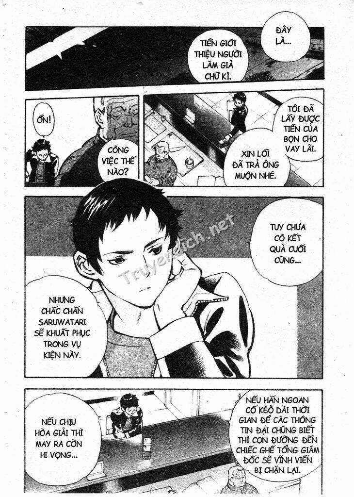 Kurosagi - Chapter 188 - Trang 5