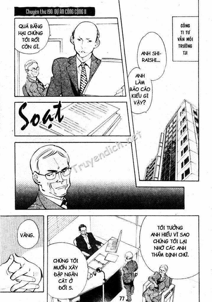 Kurosagi - Chapter 190 - Trang 1