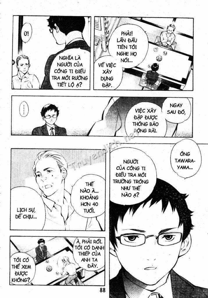 Kurosagi - Chapter 190 - Trang 11