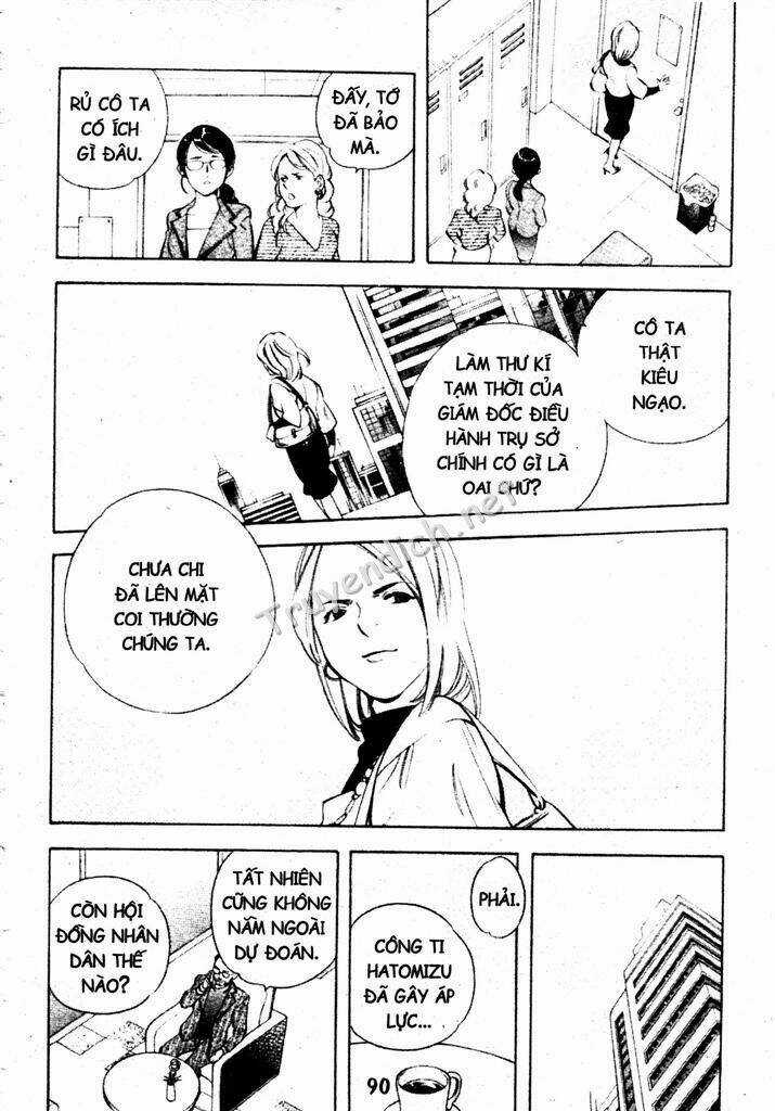 Kurosagi - Chapter 190 - Trang 13