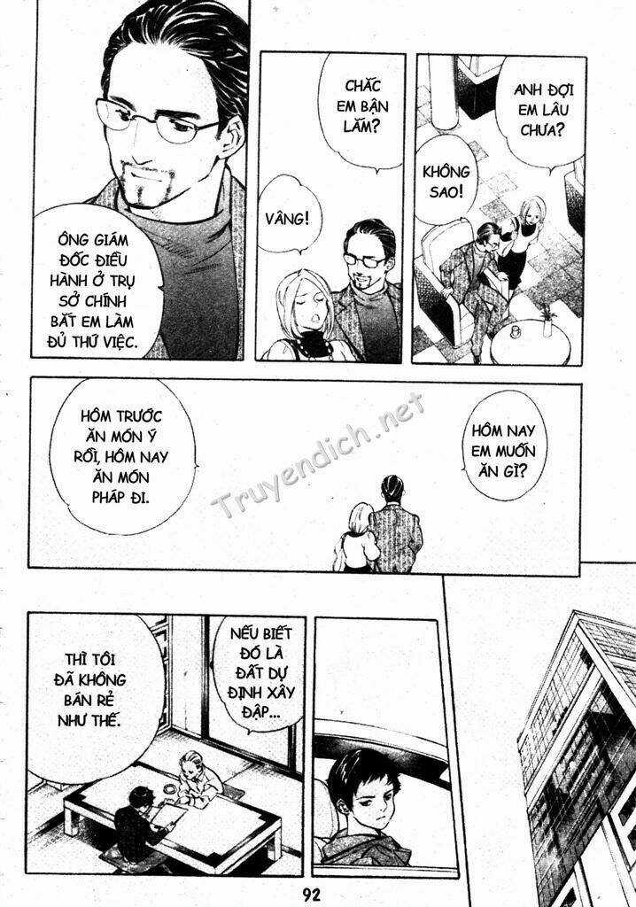 Kurosagi - Chapter 190 - Trang 15