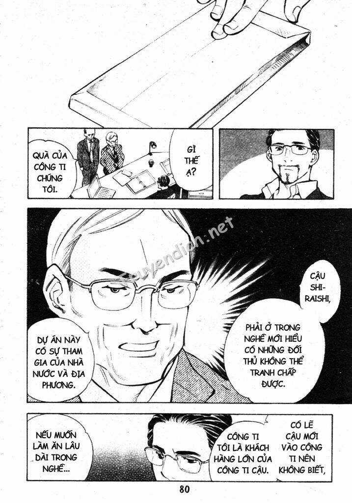 Kurosagi - Chapter 190 - Trang 4