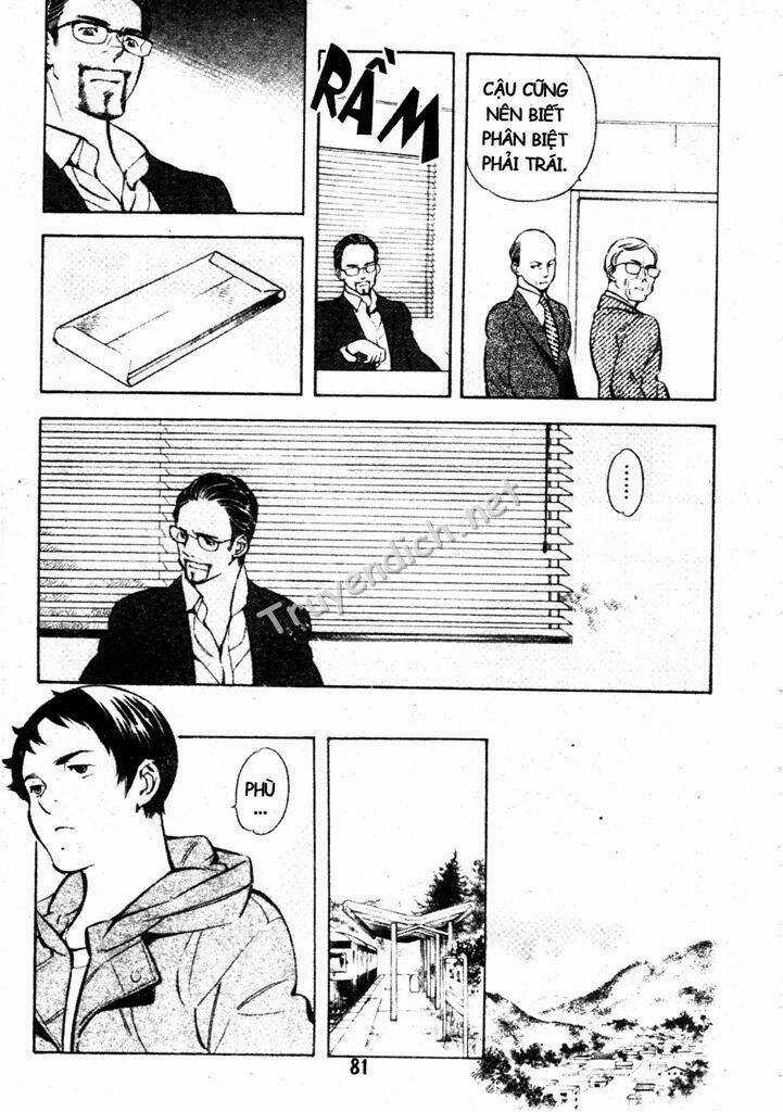 Kurosagi - Chapter 190 - Trang 5