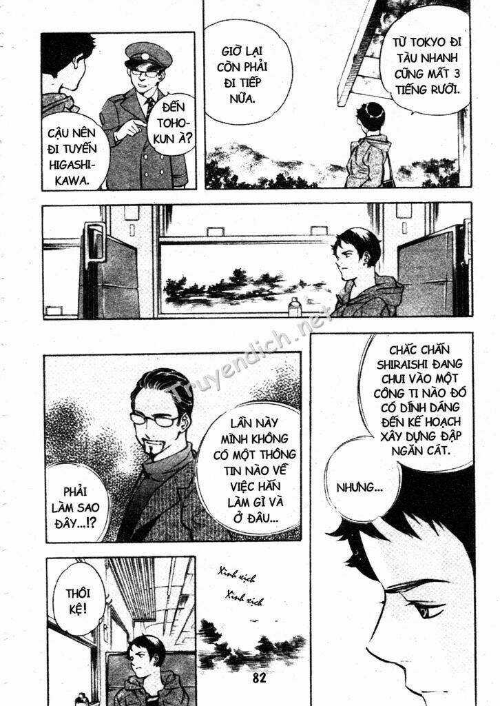 Kurosagi - Chapter 190 - Trang 6