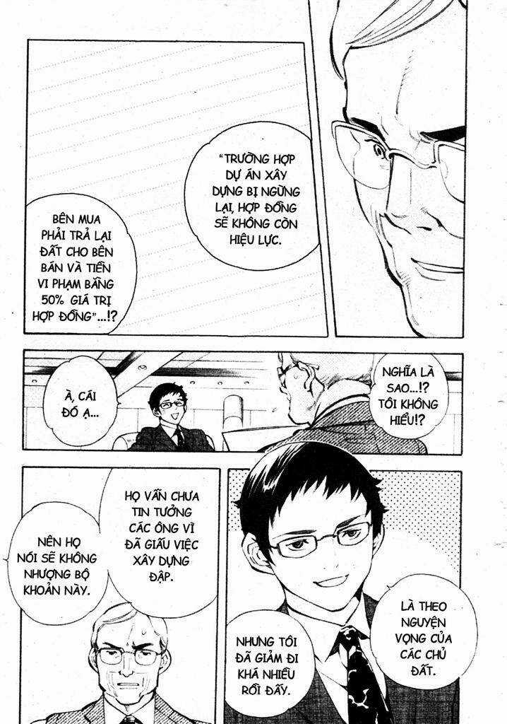 Kurosagi - Chapter 193 - Trang 7