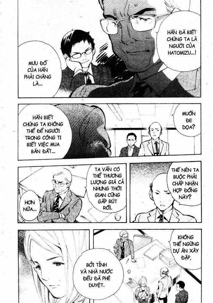 Kurosagi - Chapter 193 - Trang 10