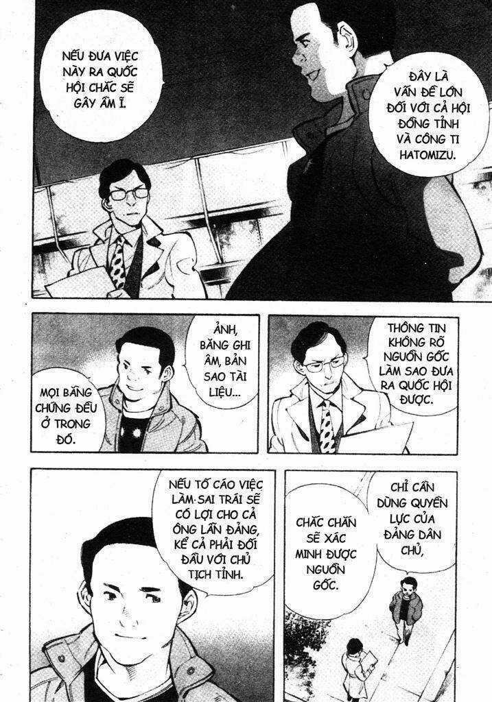 Kurosagi - Chapter 194 - Trang 12