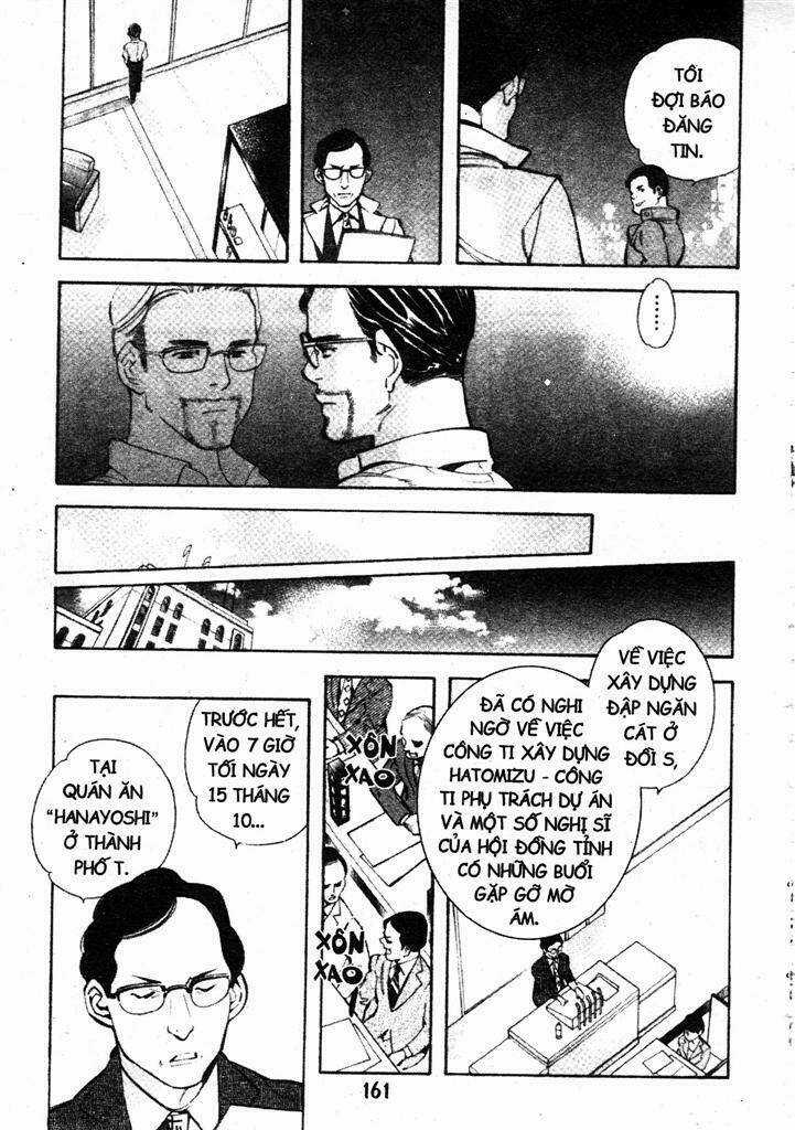 Kurosagi - Chapter 194 - Trang 13