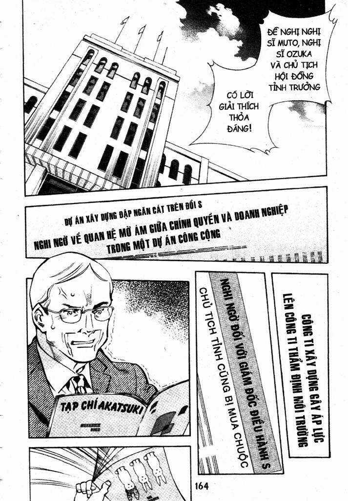 Kurosagi - Chapter 194 - Trang 16