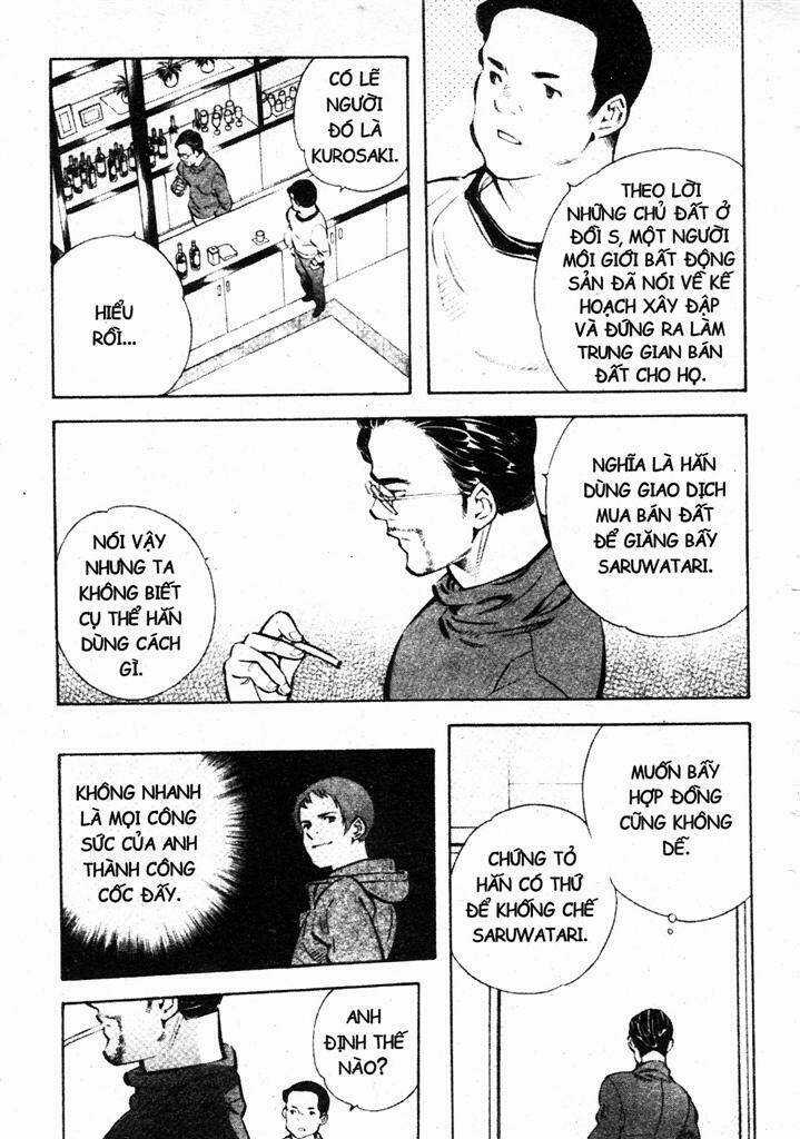 Kurosagi - Chapter 194 - Trang 7