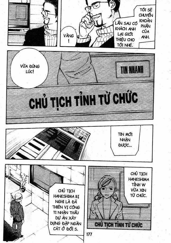 Kurosagi - Chapter 195 - Trang 11