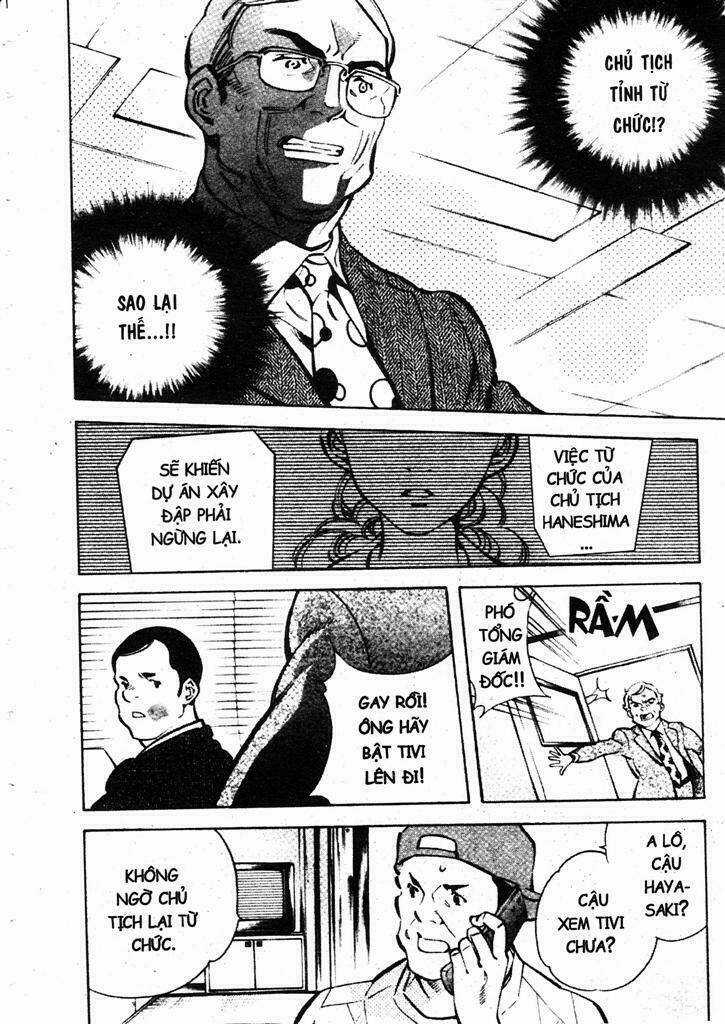 Kurosagi - Chapter 195 - Trang 12