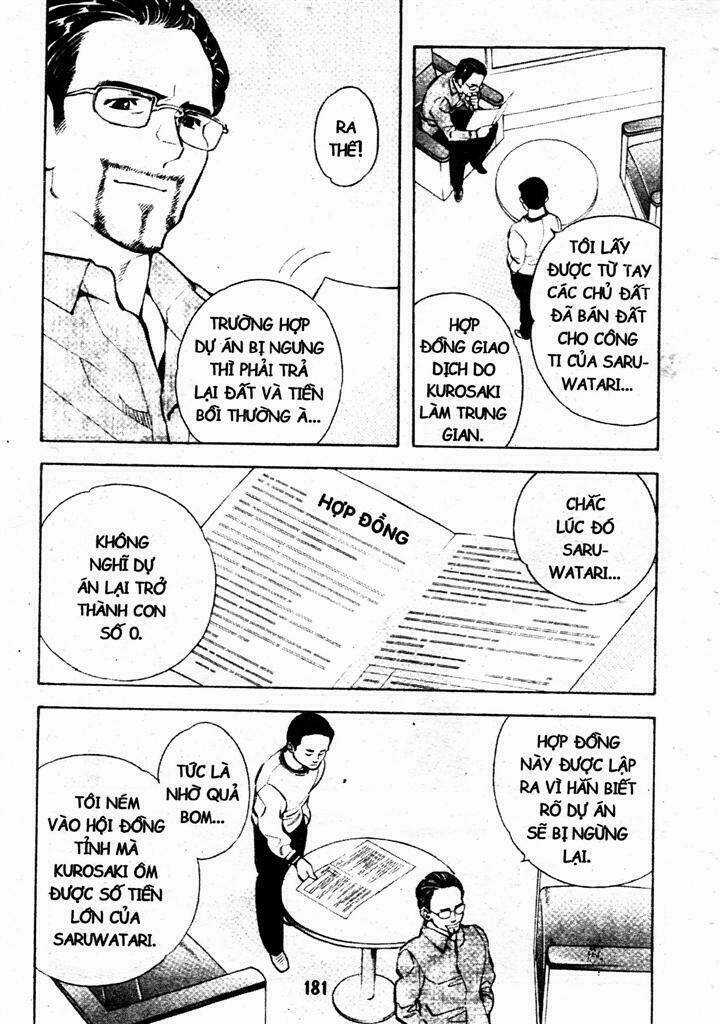 Kurosagi - Chapter 195 - Trang 15