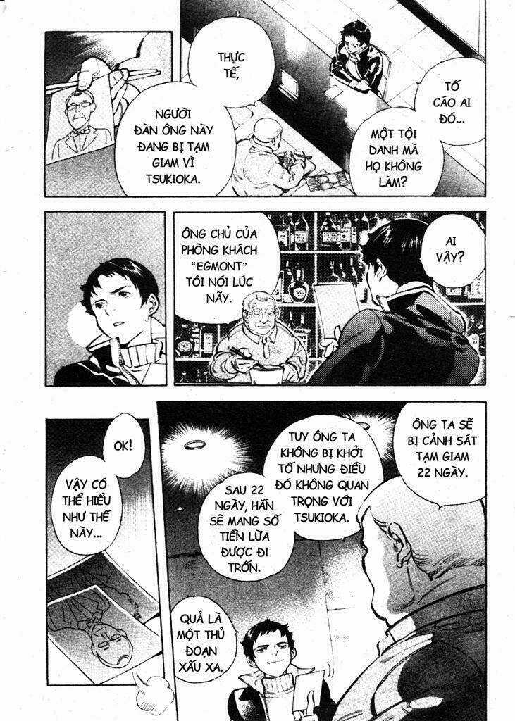 Kurosagi - Chapter 197 - Trang 12