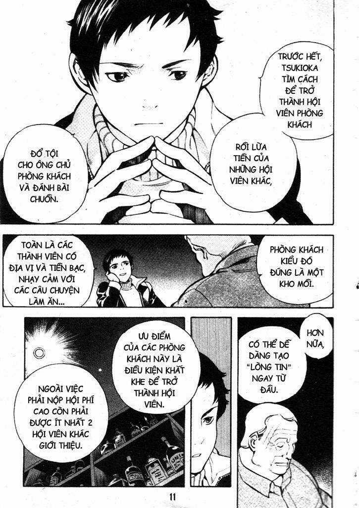 Kurosagi - Chapter 197 - Trang 13