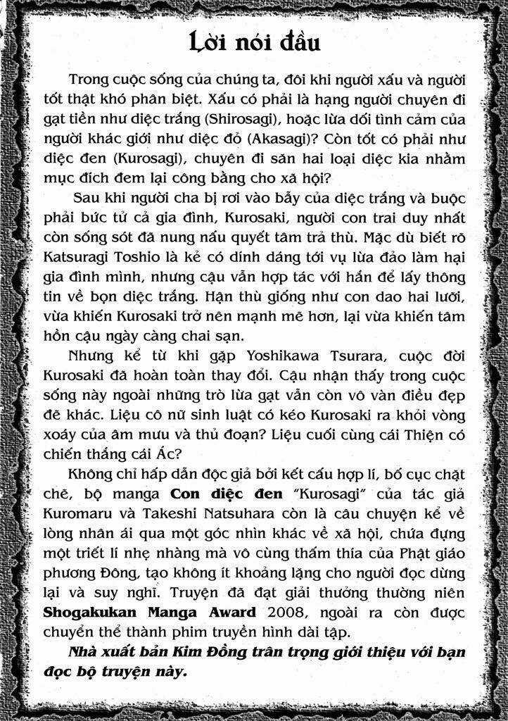 Kurosagi - Chapter 197 - Trang 4