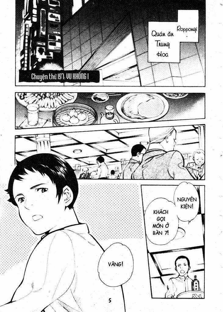 Kurosagi - Chapter 197 - Trang 7