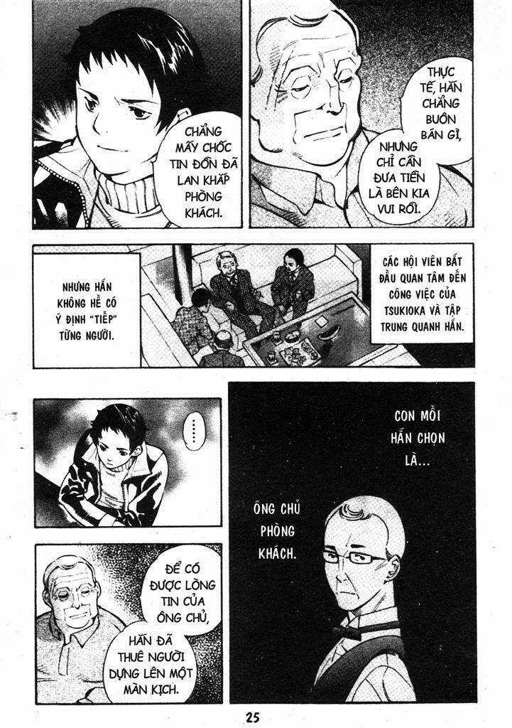 Kurosagi - Chapter 198 - Trang 3