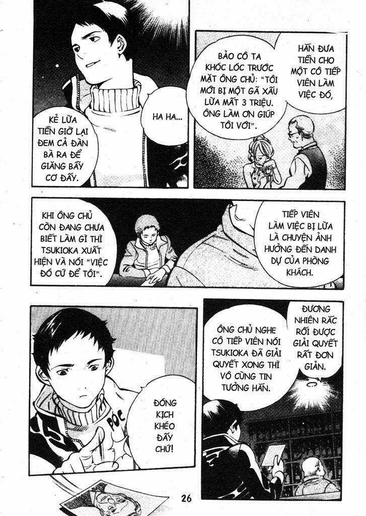 Kurosagi - Chapter 198 - Trang 4