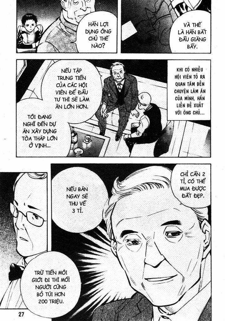 Kurosagi - Chapter 198 - Trang 5