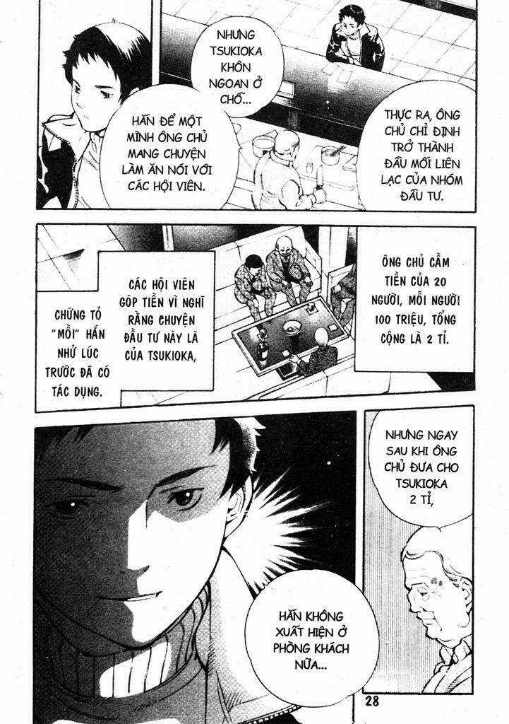 Kurosagi - Chapter 198 - Trang 6