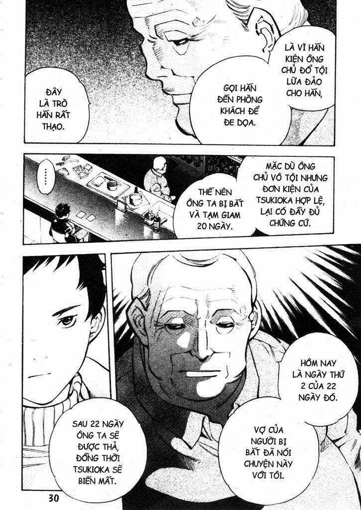 Kurosagi - Chapter 198 - Trang 8