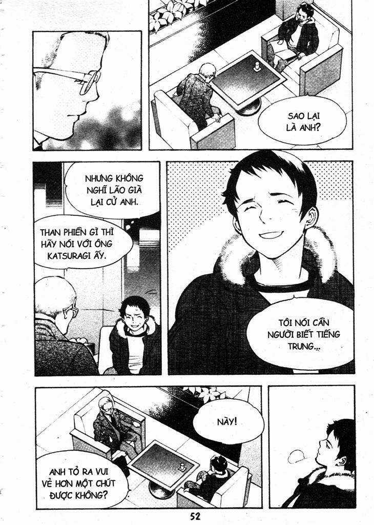 Kurosagi - Chapter 199 - Trang 12