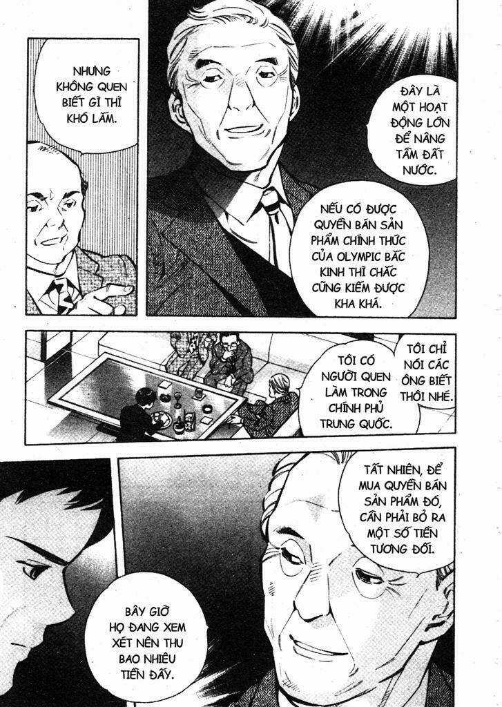 Kurosagi - Chapter 199 - Trang 3