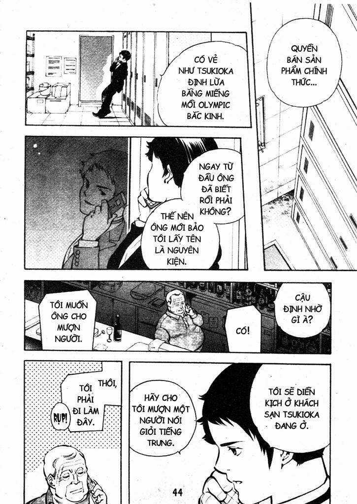 Kurosagi - Chapter 199 - Trang 4