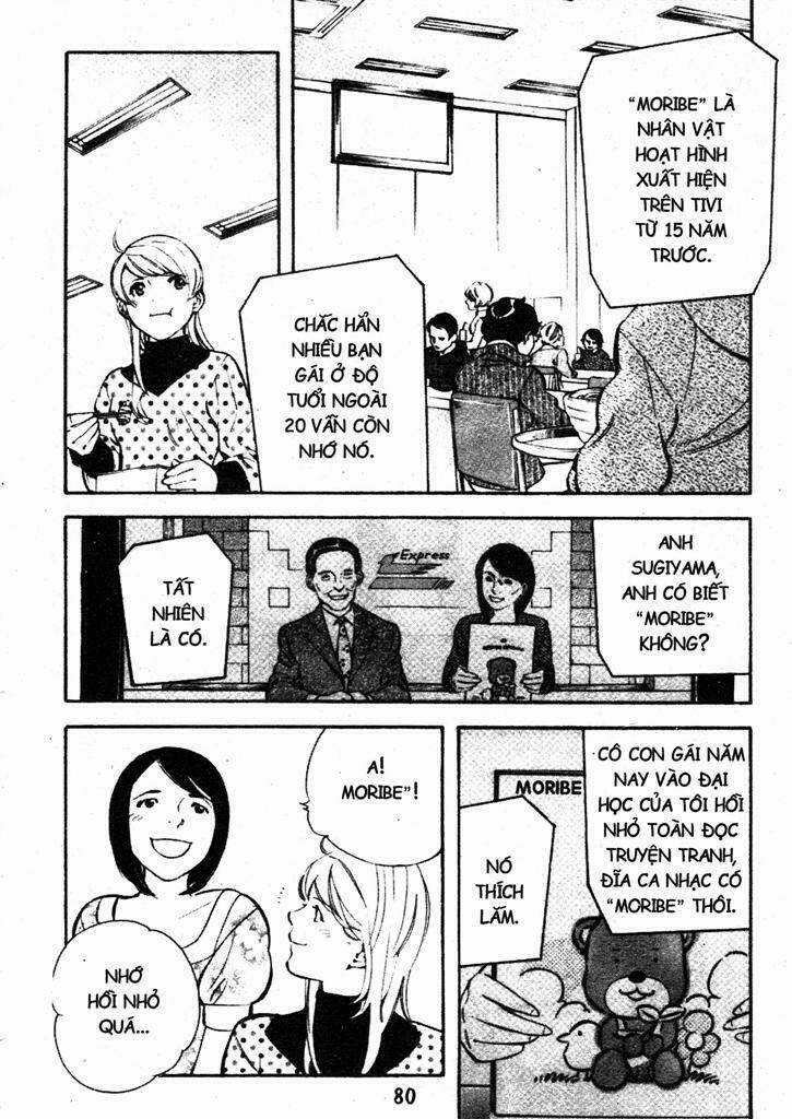 Kurosagi - Chapter 201 - Trang 2