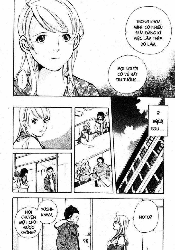 Kurosagi - Chapter 201 - Trang 12